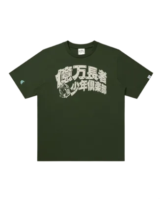 Camiseta Casanova Boys Club