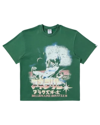 Camiseta de punto Lost (corte oversize)