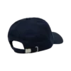 Gorra de sarga de 6 paneles