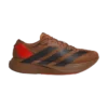 Humanrace adizero evo sl «mars»