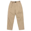Pantalones cómodos