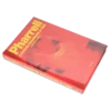 Pharrell: carbono, presión y tiempo: un libro de joyas