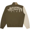 Sudadera Clubhouse