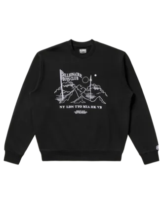 Sudadera Stellar